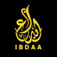 IBDAA Logo