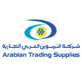 Arabian Trading Supplies Logo