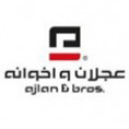 Ajlan & Bros Logo